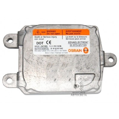 Оригинальный блок розжига Osram D1S 35XT5-3-D1/12V